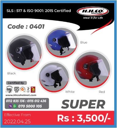 HHCO Helmet - Super