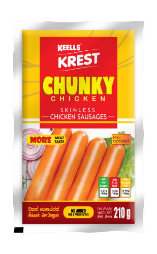 Chunky Chicken Sausages 210g