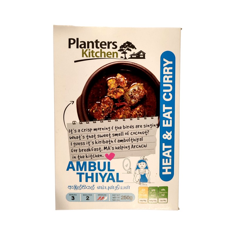 Planters Kitchen Heat & Eat Curry Ambulthiyal 250g