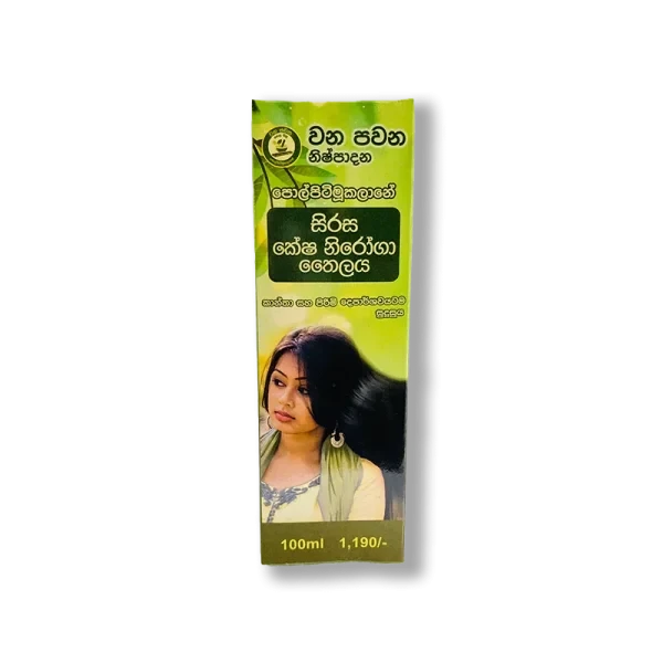 Sirasa Kesha Niroga Thailaya – Ayurvedic Herbal Hair Care Oil