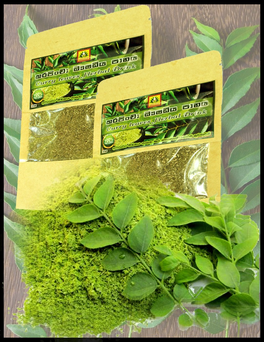 Curry leaves powder