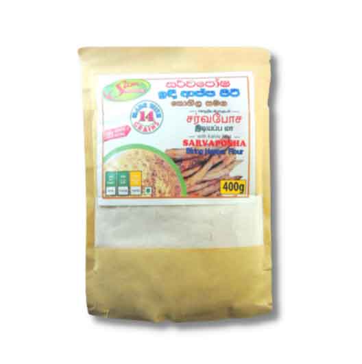 Sarvaposha String Hopper Flour With Kohila - 400g