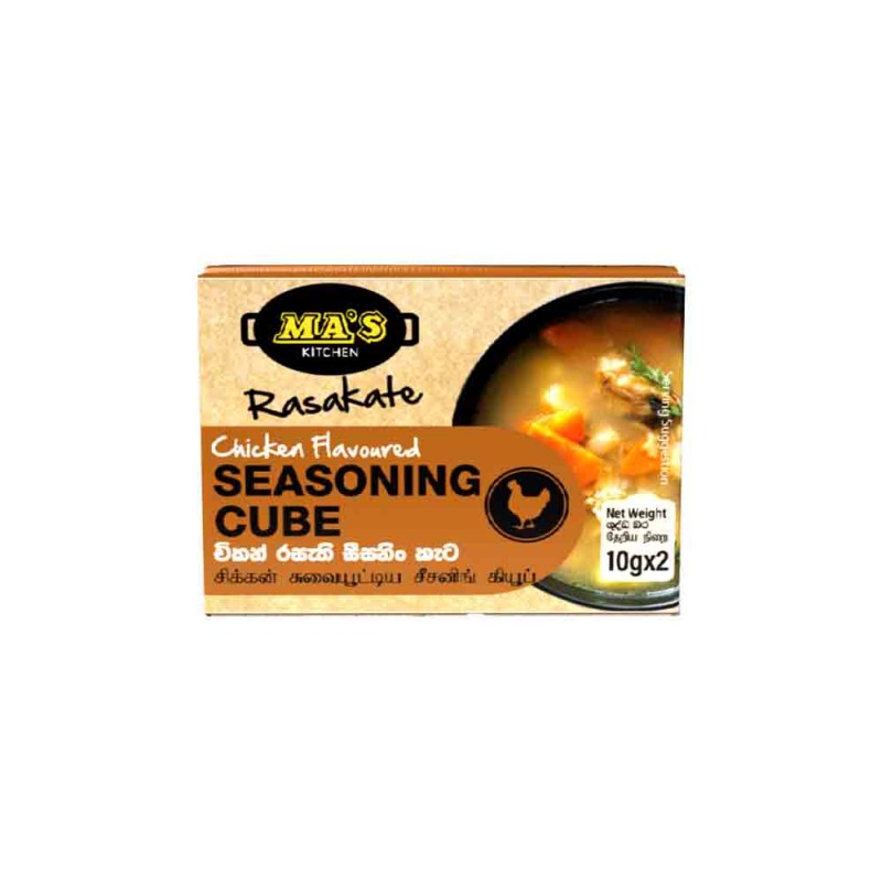 Ma's Kitchen Rasakate Chicken Flavoured Seasoning Cub 10g*2