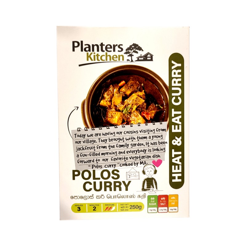 Planters Kitchen Heat & Eat Curry Polos Curry 250g