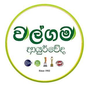 Walgama Ayurvedic Products (Private) Limited