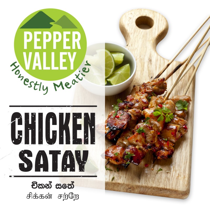 Pepper Valley Chicken Satay (20 Units) 500g