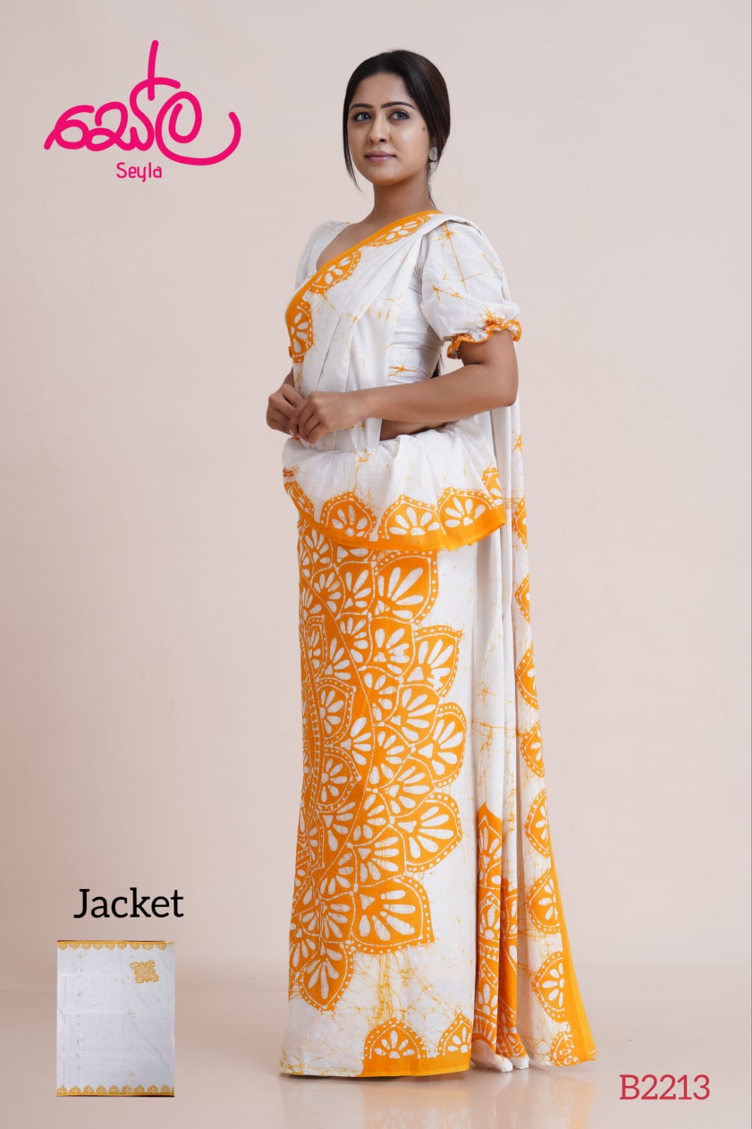 WHITE AND ORANGE HANDMADE BATIK SAREE