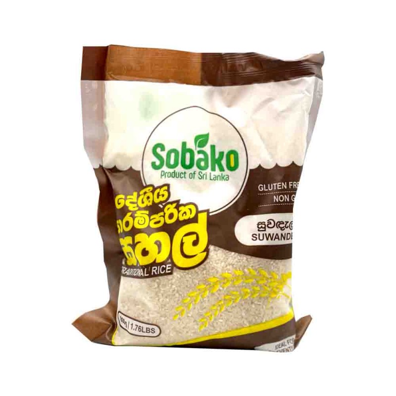 Sobako Suwandel Rice 800g