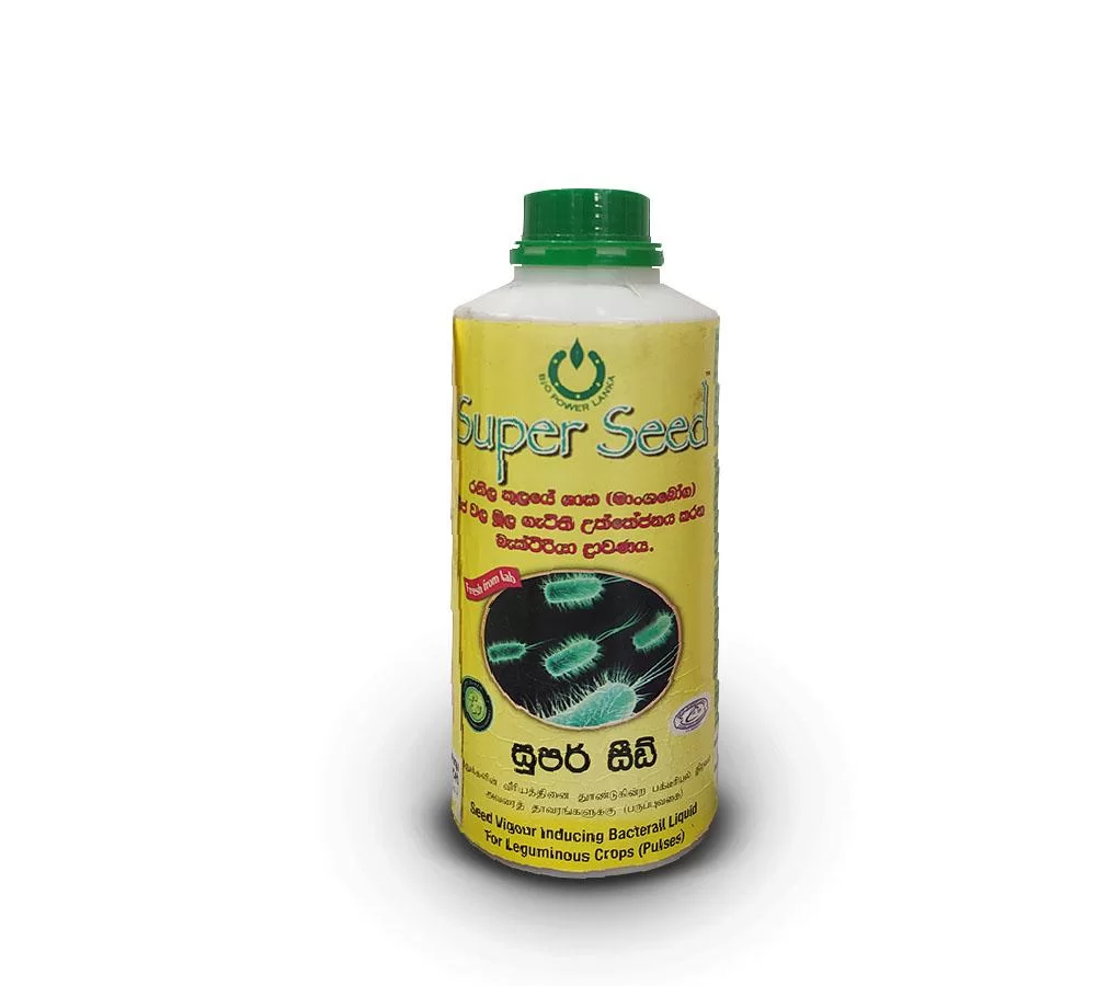 Super Seed