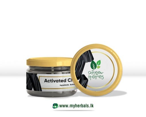Activated Charcoal Powder - 50g