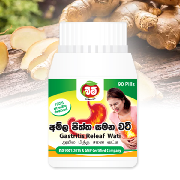 Gastritis Relief Wati
