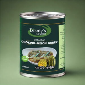 Cooking Melon Curry කැකිරි ඇඹුල 460ml can