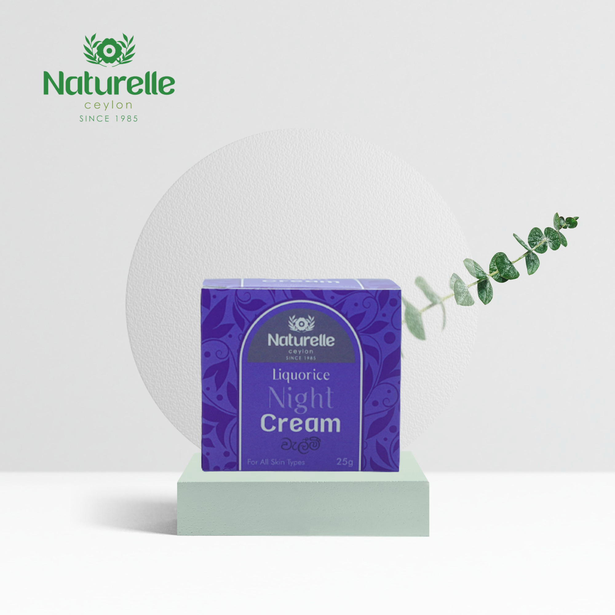 Liquorice Night Cream – 25g