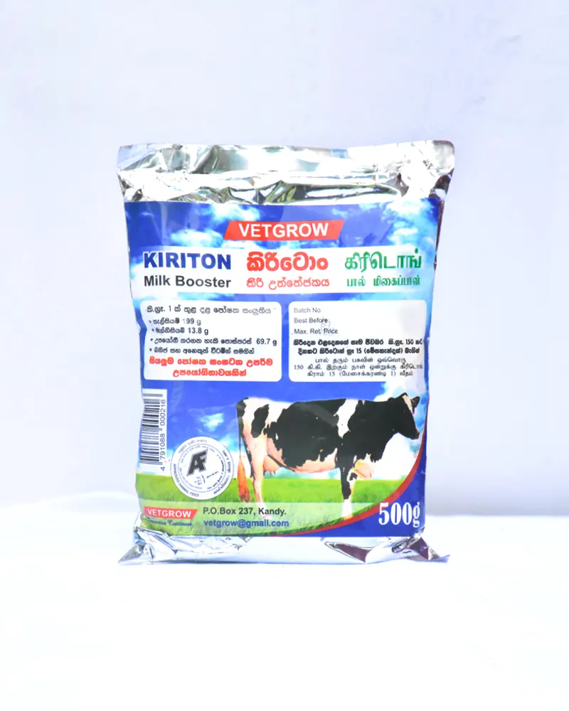 Kiriton – Milk Booster