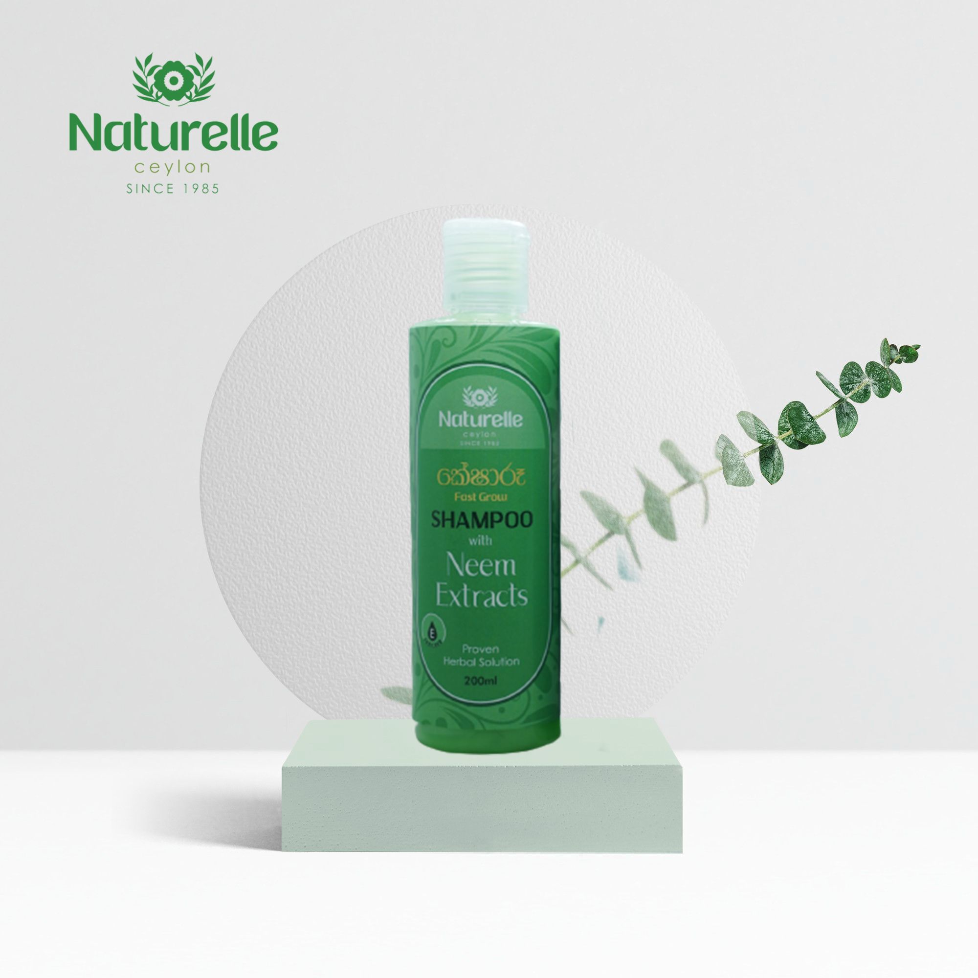 Kesharoo Shampoo – 200ml
