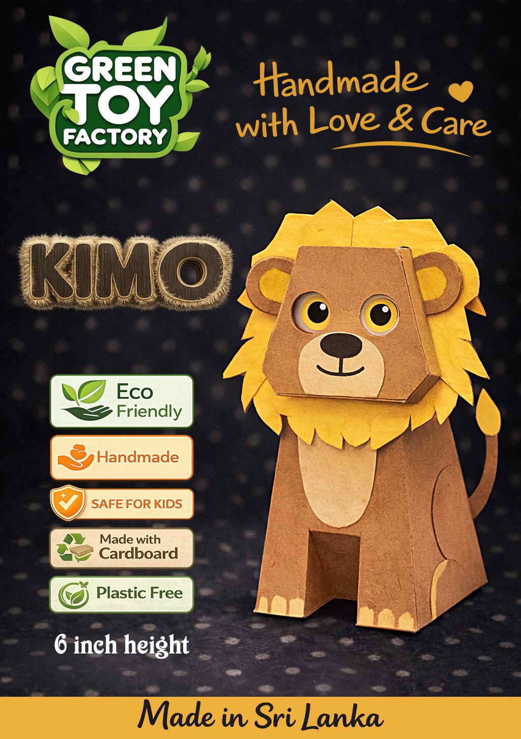 Eco Friendly Toy - Lion