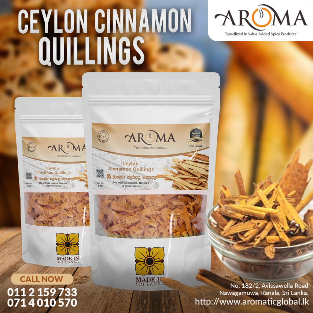 Ceylon Cinnamon Quillings