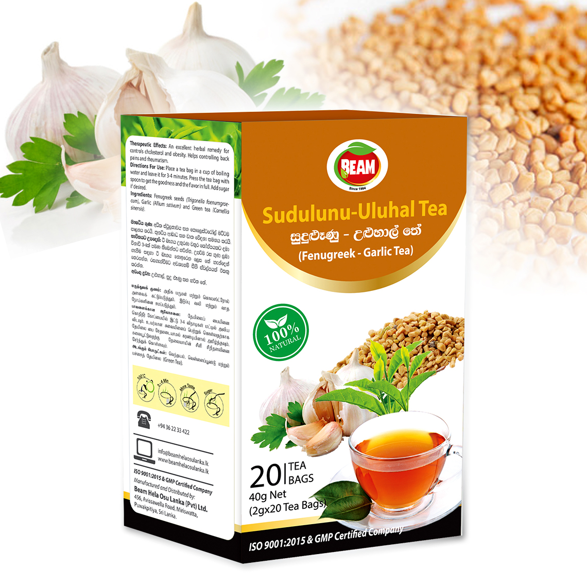 Fenugreek – Garlic Tea