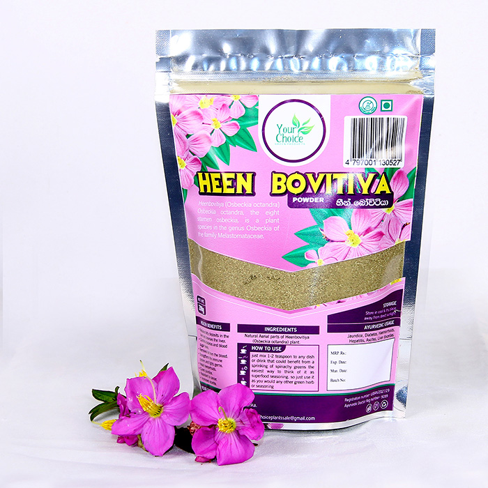Heenbovitiya (Osbeckia Octandra) Herbal Drink – Pure Powder Pack