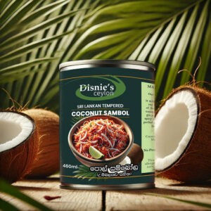 Coconut Sambal (Non Vegan) 460ml can පොල් සම්බෝල (උම්බලකඩ සහිත )