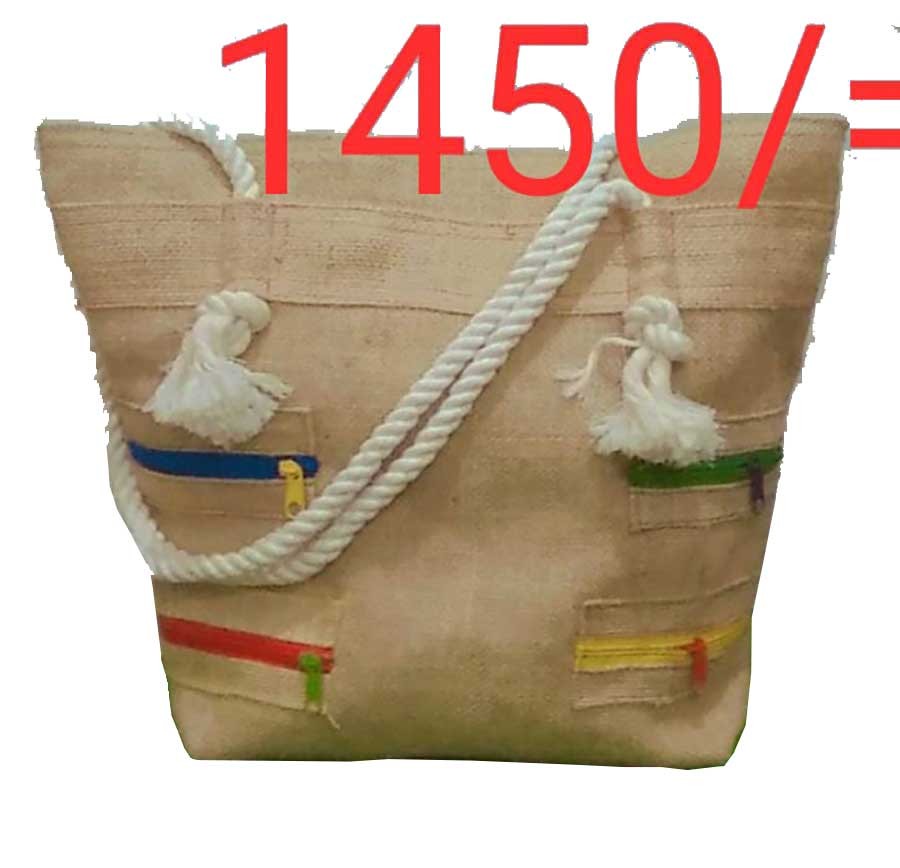 Cloth Bags