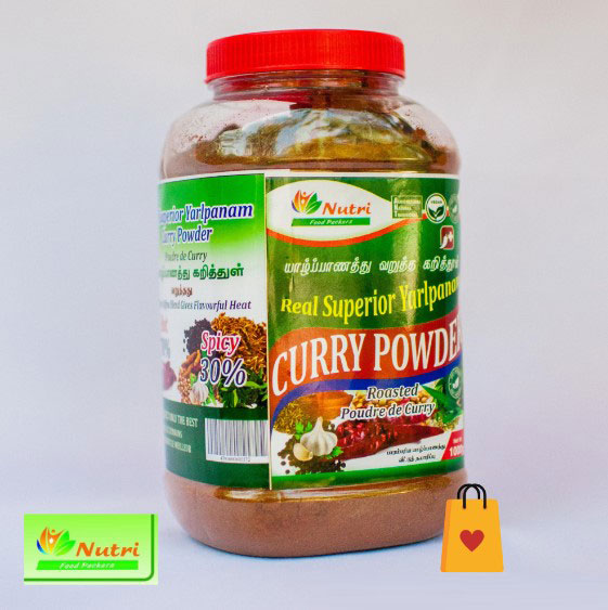 Curry Powder 1kg