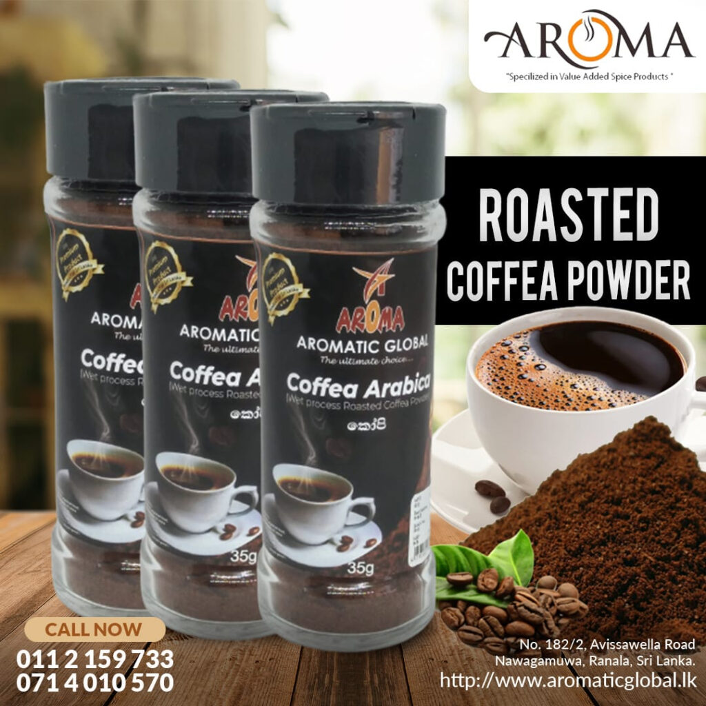 Roasted Coffee Powder Bottle