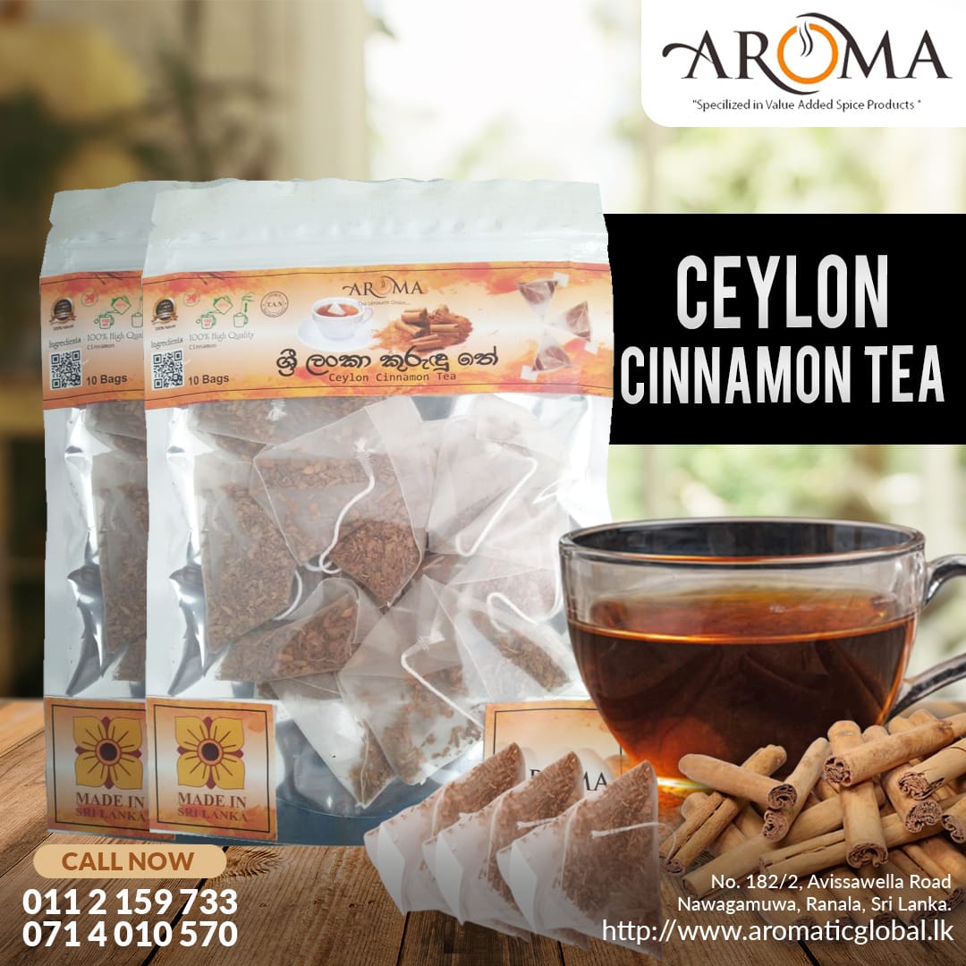 Ceylon Cinnamon Tea Bag