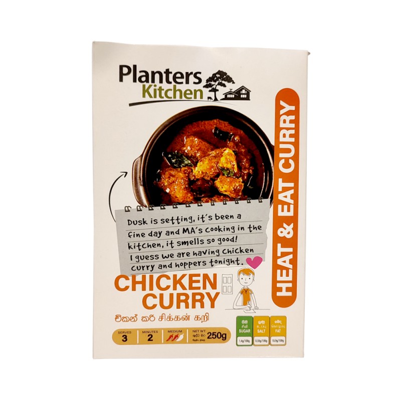 Planters Kitchen Heat & Eat Curry Chicken Curry 250g