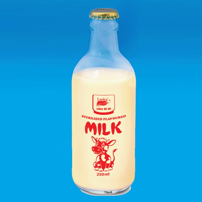 Sterlized Milk - Vanilla Flavoured - 250ml