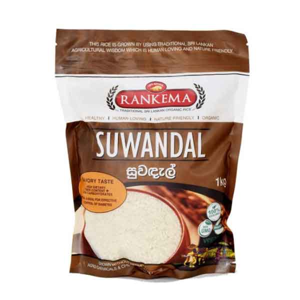 Suwandal Organic Rice - 1 Kg
