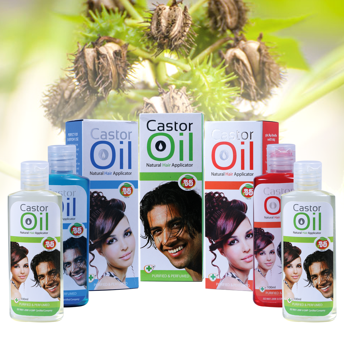 Castor Oil