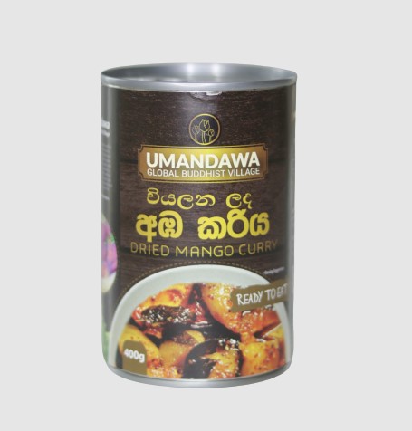 Dried Mango Curry - 400g