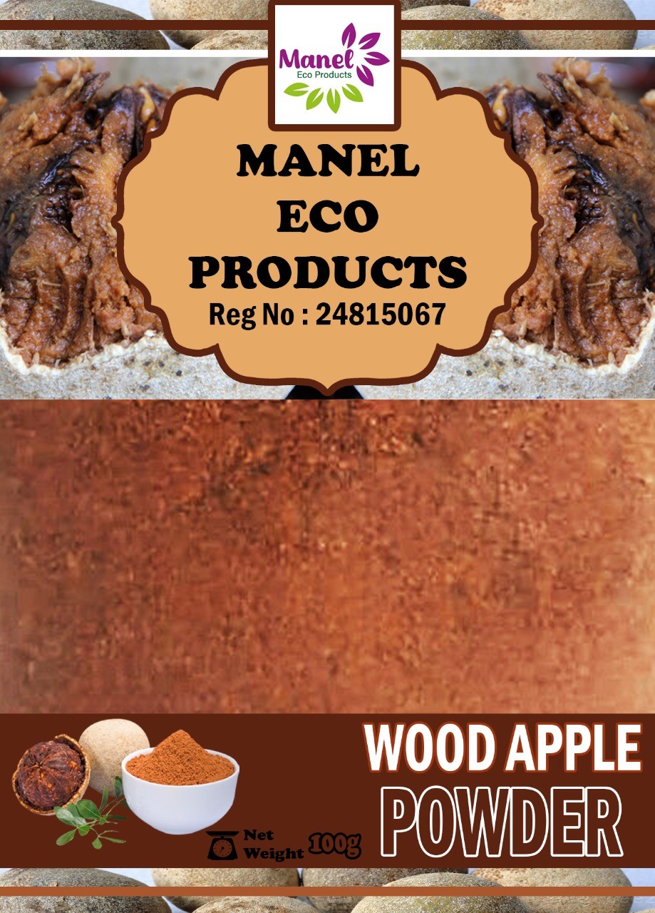 Wood Apple Powder - 100g