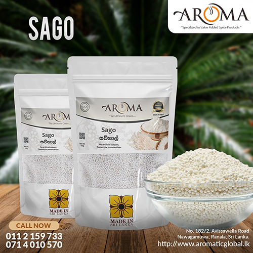 Sago Seeds