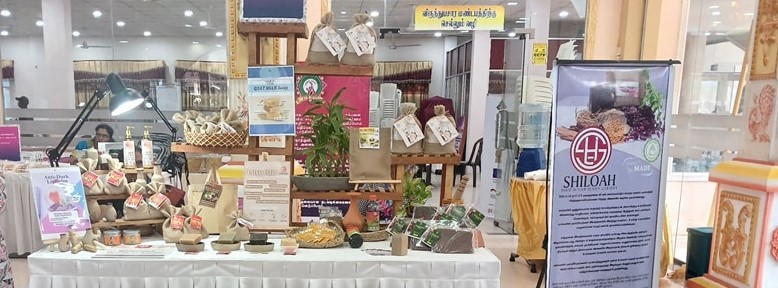 Made in Sri Lanka offer