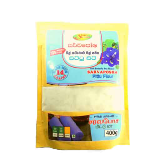 Sarvaposha Pittu Flour With Butterfly Pea Flower - 400g