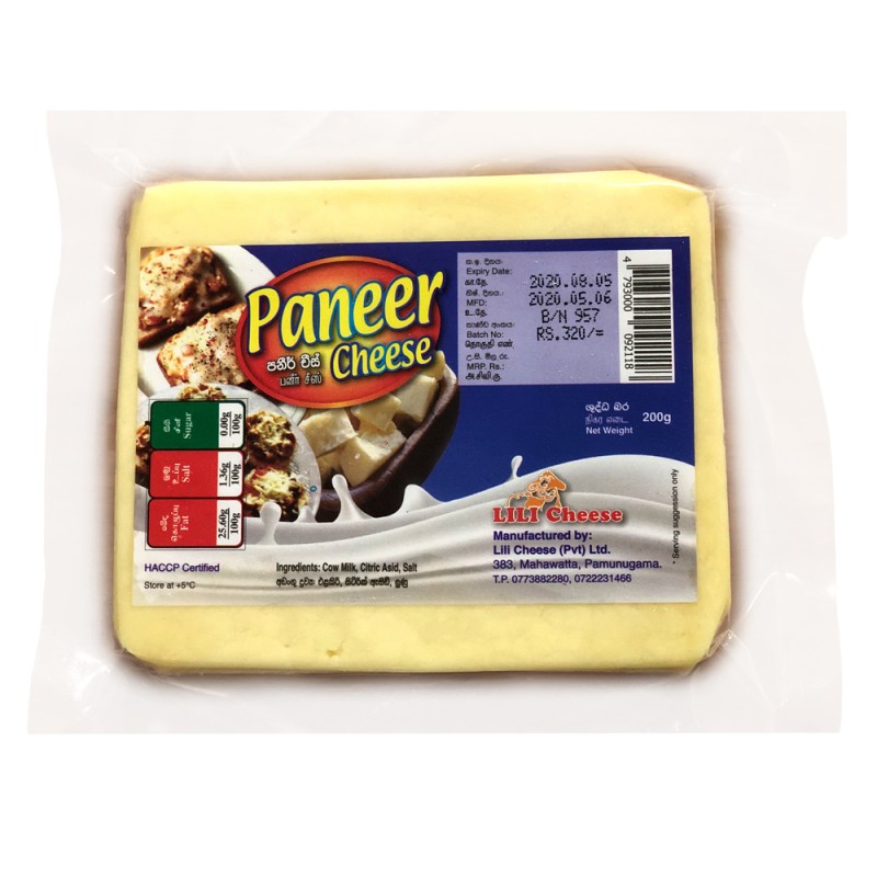 Lilli Dairy Paneer 200g