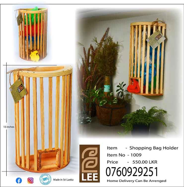 Wooden Shopping Bag Holder