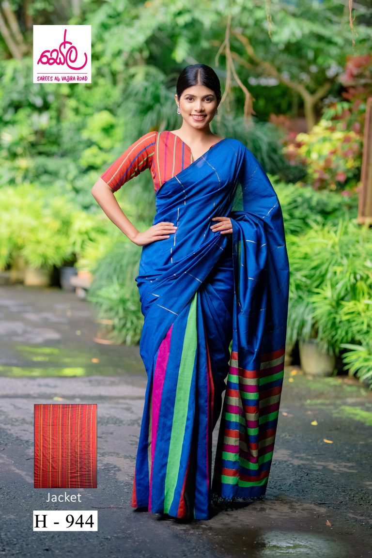 BLUE COLOUR HANDLOOM SILK MIXED COTTON SAREE