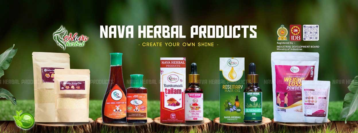 Made in Sri Lanka offer