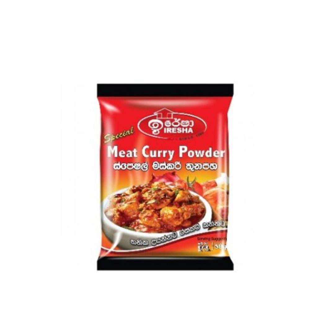 MEAT CURRY POWDER