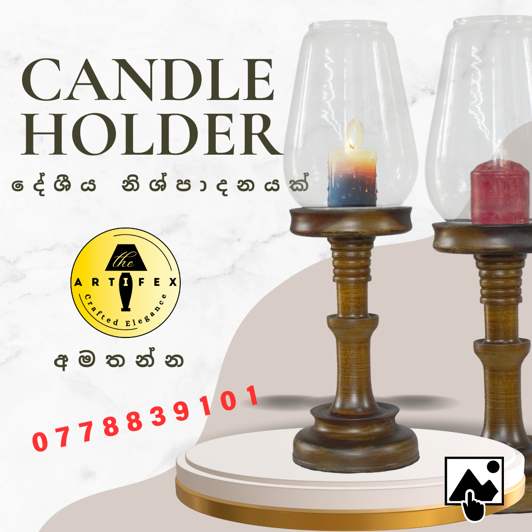 Handcrafted Wooden Candle Holder with Glass – Dark Teak Finish, Sri Lankan Woodturning Artistry