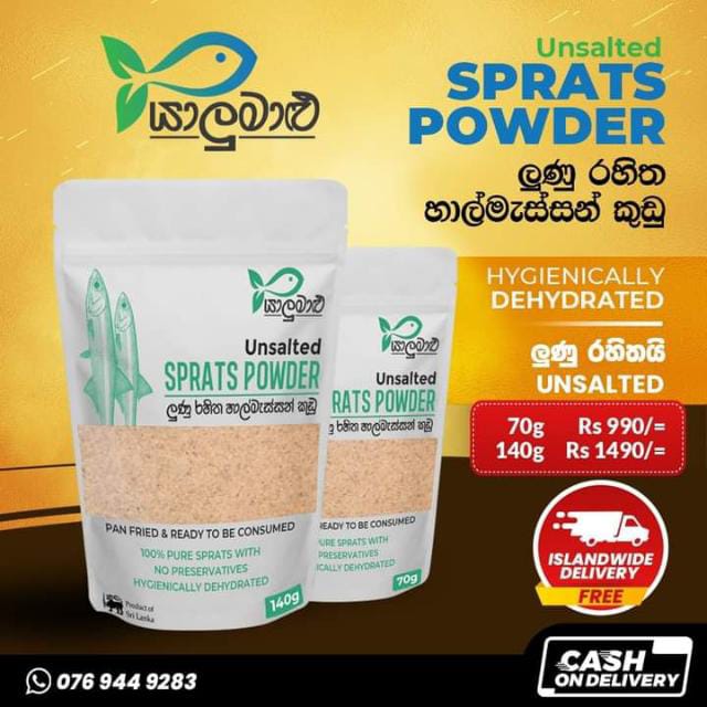 Unsalted Sprat Powder 35g