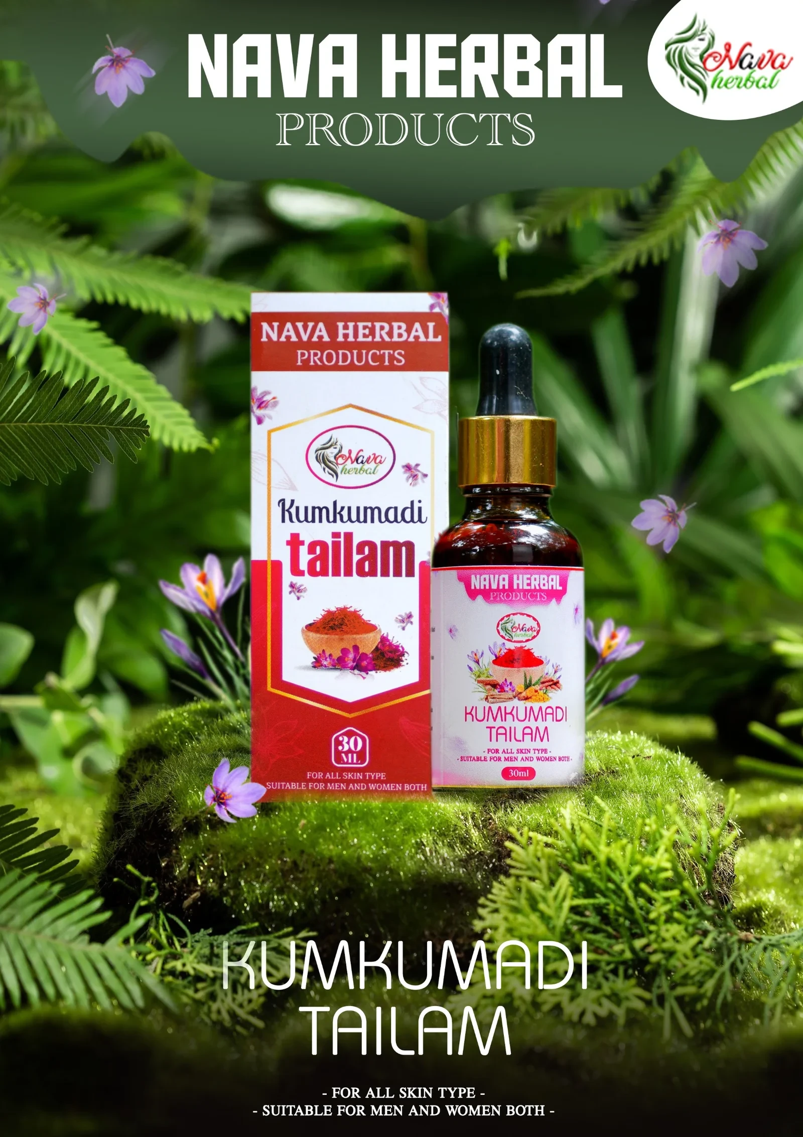 Nava Herbal Kumkumadi Tailam 30ml – Ayurvedic Herbal Skin Nourishing Oil