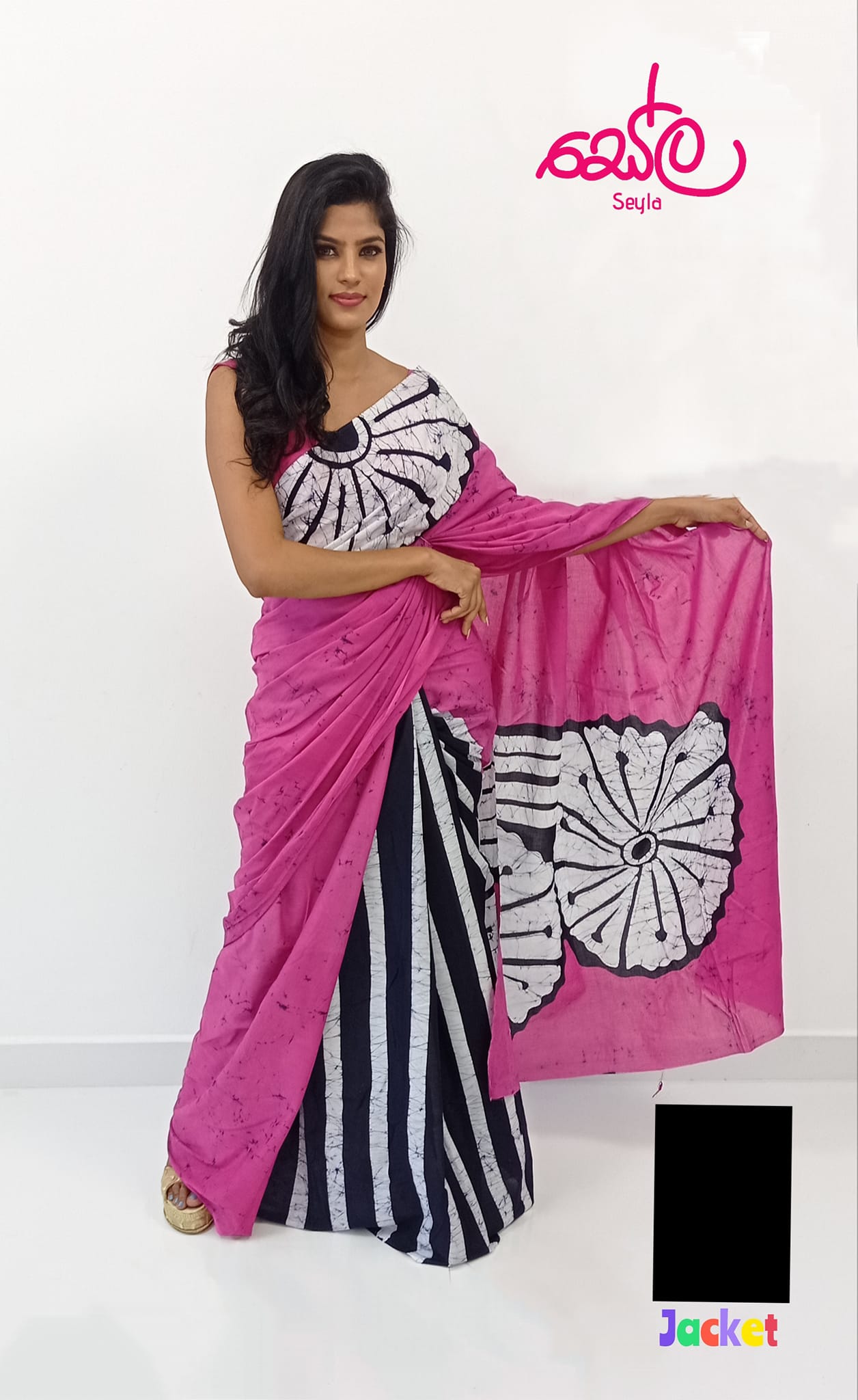 PINK AND BLACK COLORED BATIK SAREE