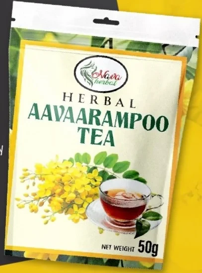 Nava Herbal Aavaarampoo Tea 50g – Natural Detoxifying & Calming Herbal Infusion