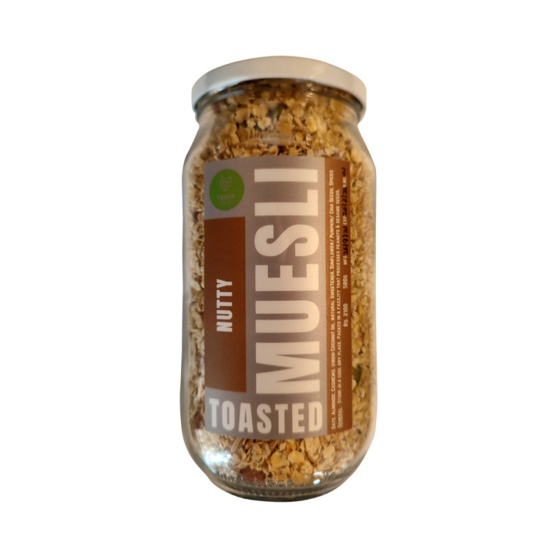 Dips & Spreads Toasted Nutty Muesli 580g