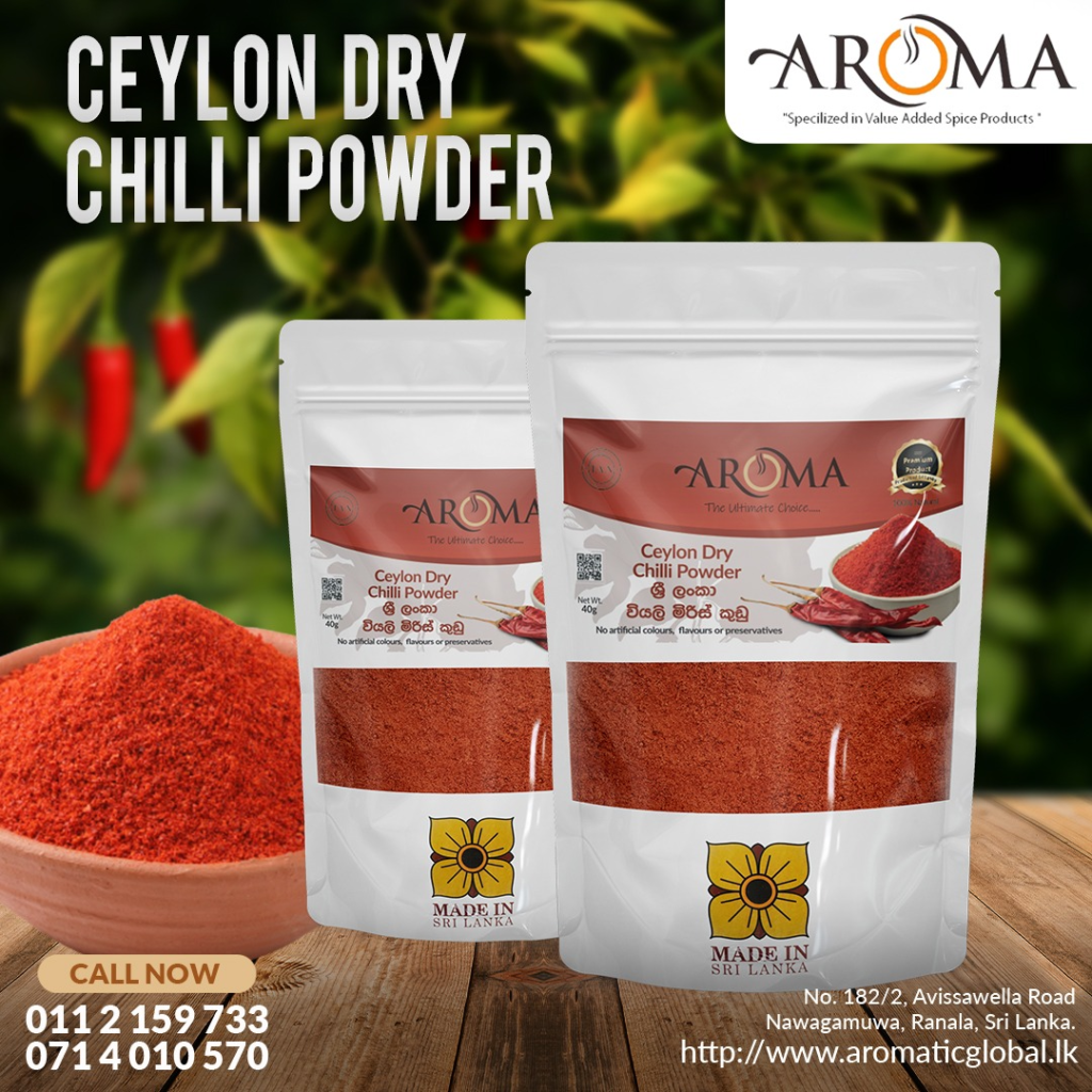 Chili Powder