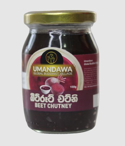 Beet Chutney - 200g